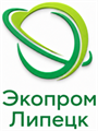 ЭкоПром Липецк
